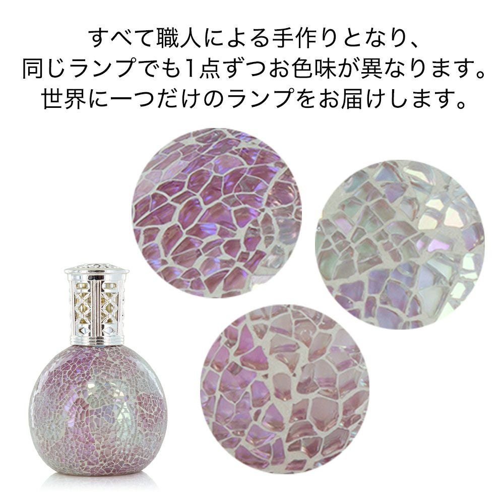 フレグランスランプL フロスティッドブルーム ASHLEIGH&BURWOOD