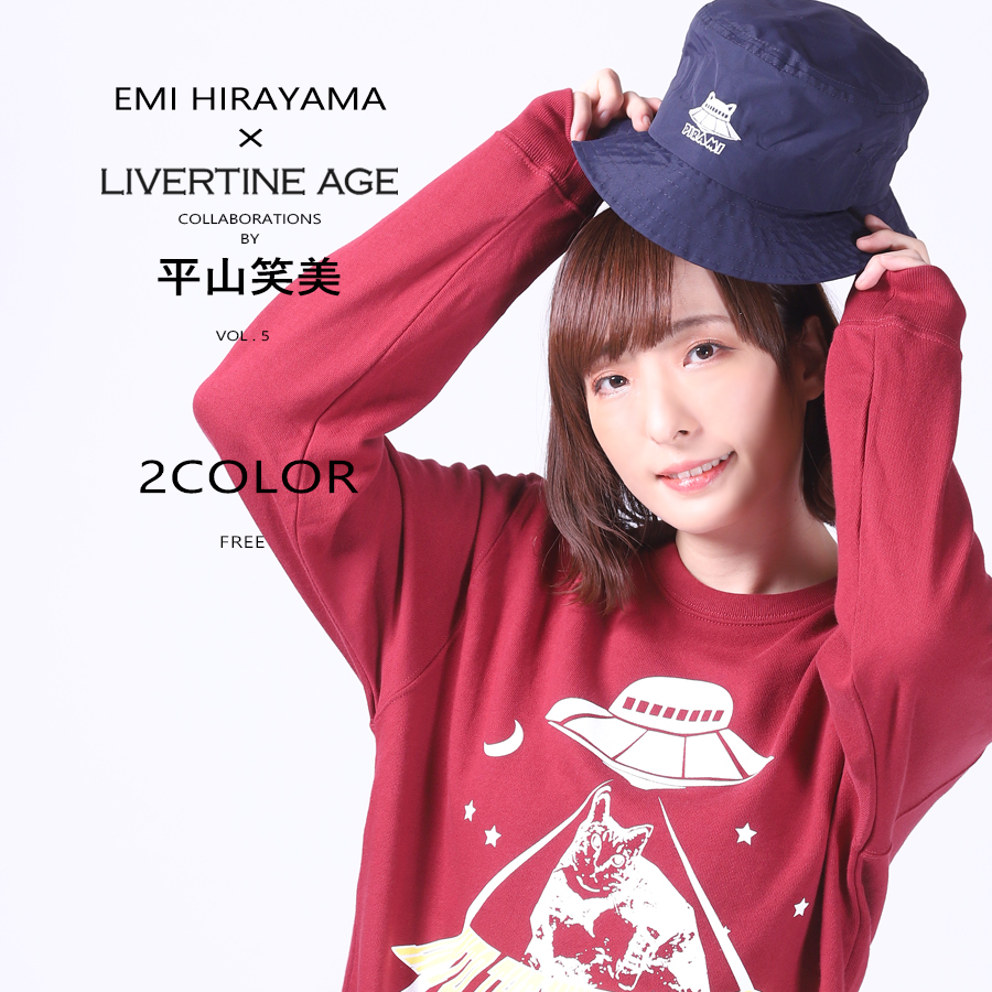 受注期間限定！平山笑美コラボ企画第5弾！コラボバケットハット◇平山笑美