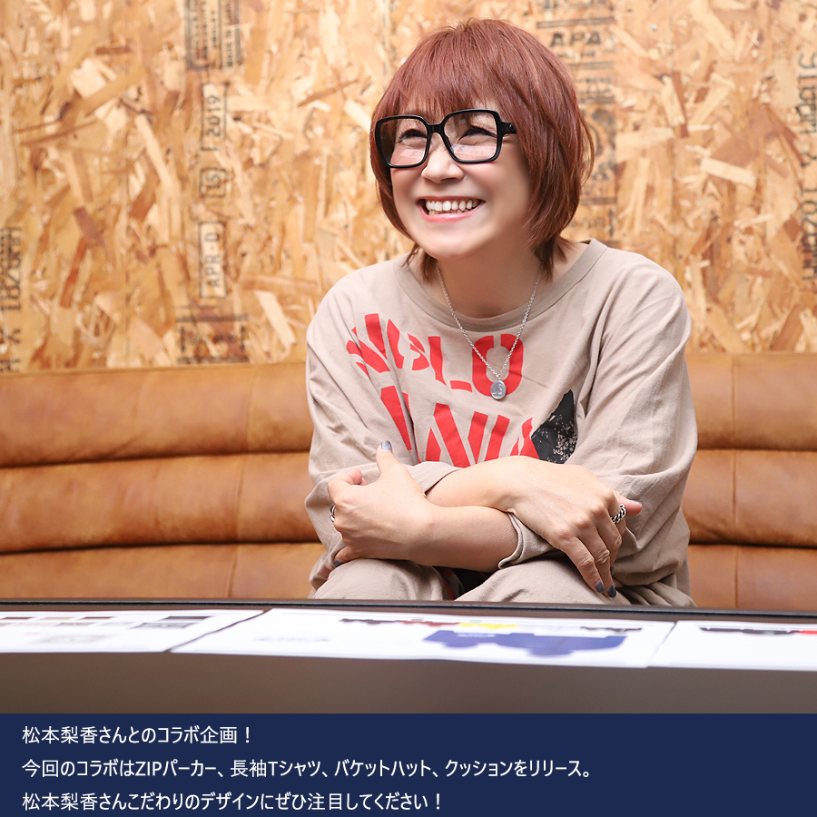 受注期間限定！松本梨香コラボ企画！コラボクッション◇松本梨香