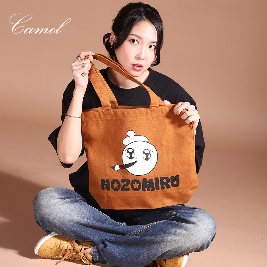 受注期間限定！西田望見コラボ企画第3弾！コラボトートバッグ◇西田望見