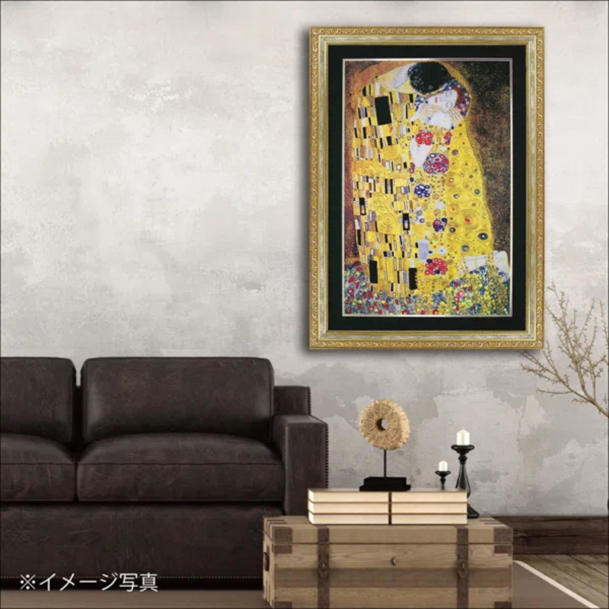 アートパネル グスタフ クリムト 『ザ・キス』 74.5×102.5cm （ 絵画