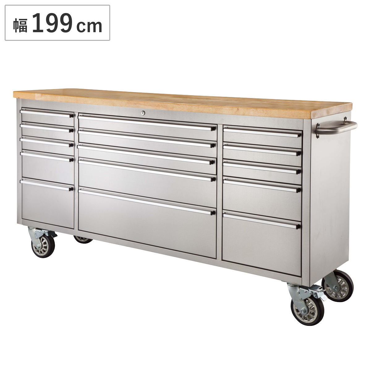 ツールキャビネット 幅199cm ステンレス製 木天板 キャスター付