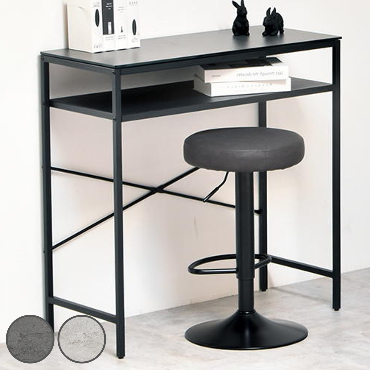 カウンターテーブル 幅90cm セラミック天板 CERABILL （ キッチン