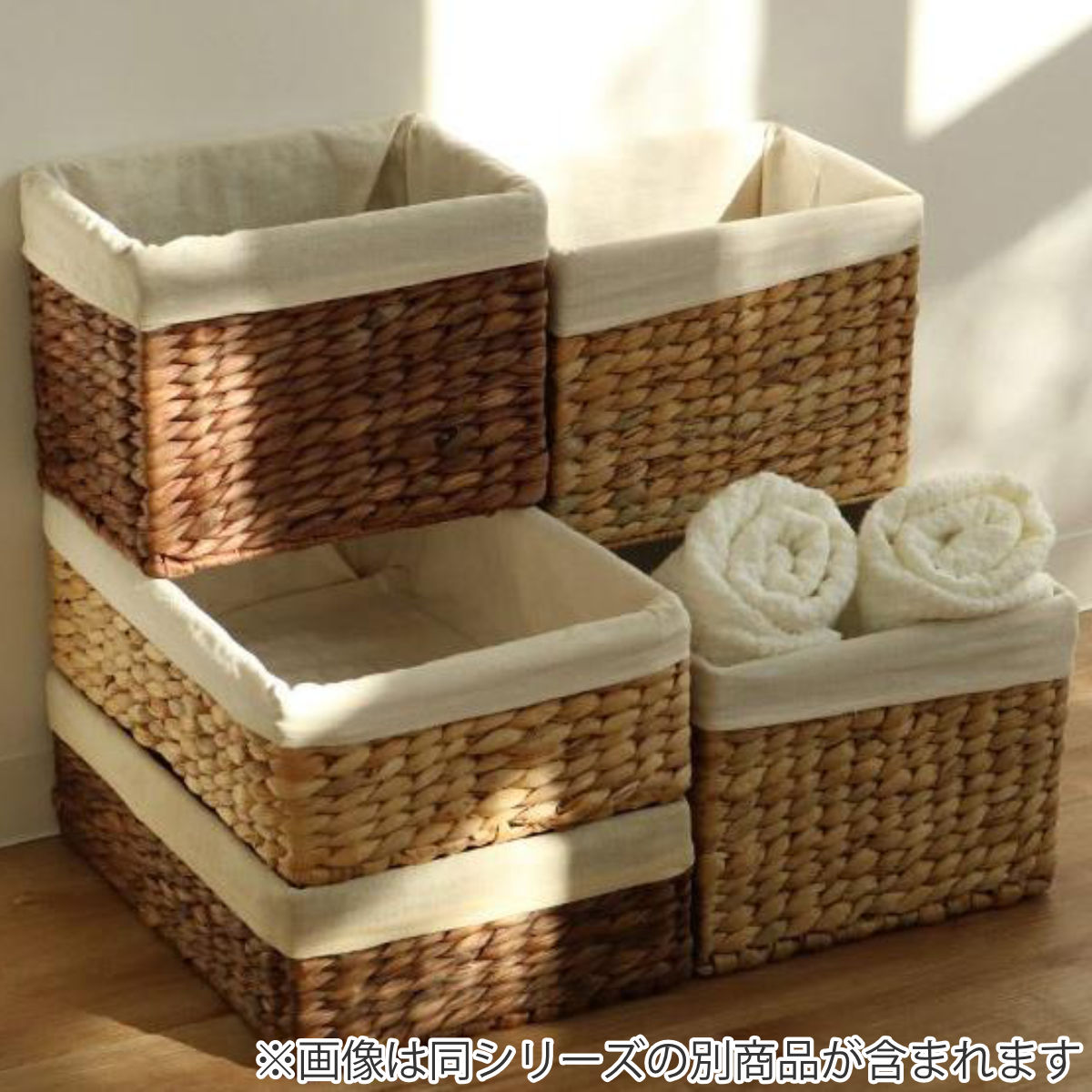 収納ボックス バスケット 内布 約 幅36×奥行26×高さ20cm かご