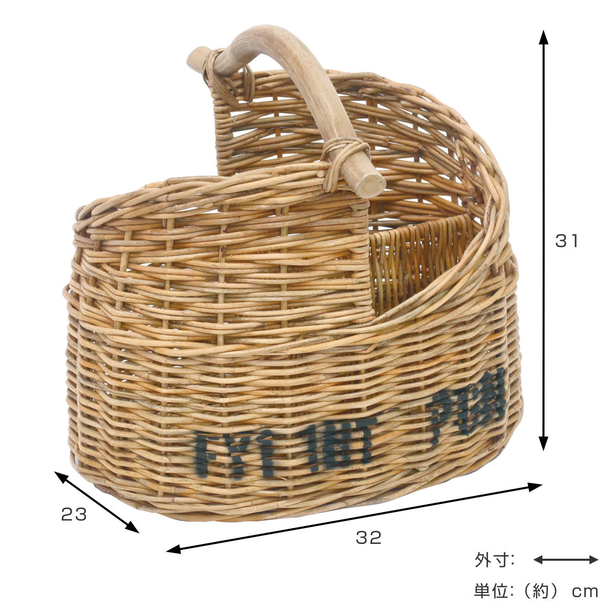 ポストジェネラル ツールバスケット バイ・ジ・アラログ 持ち運び かご