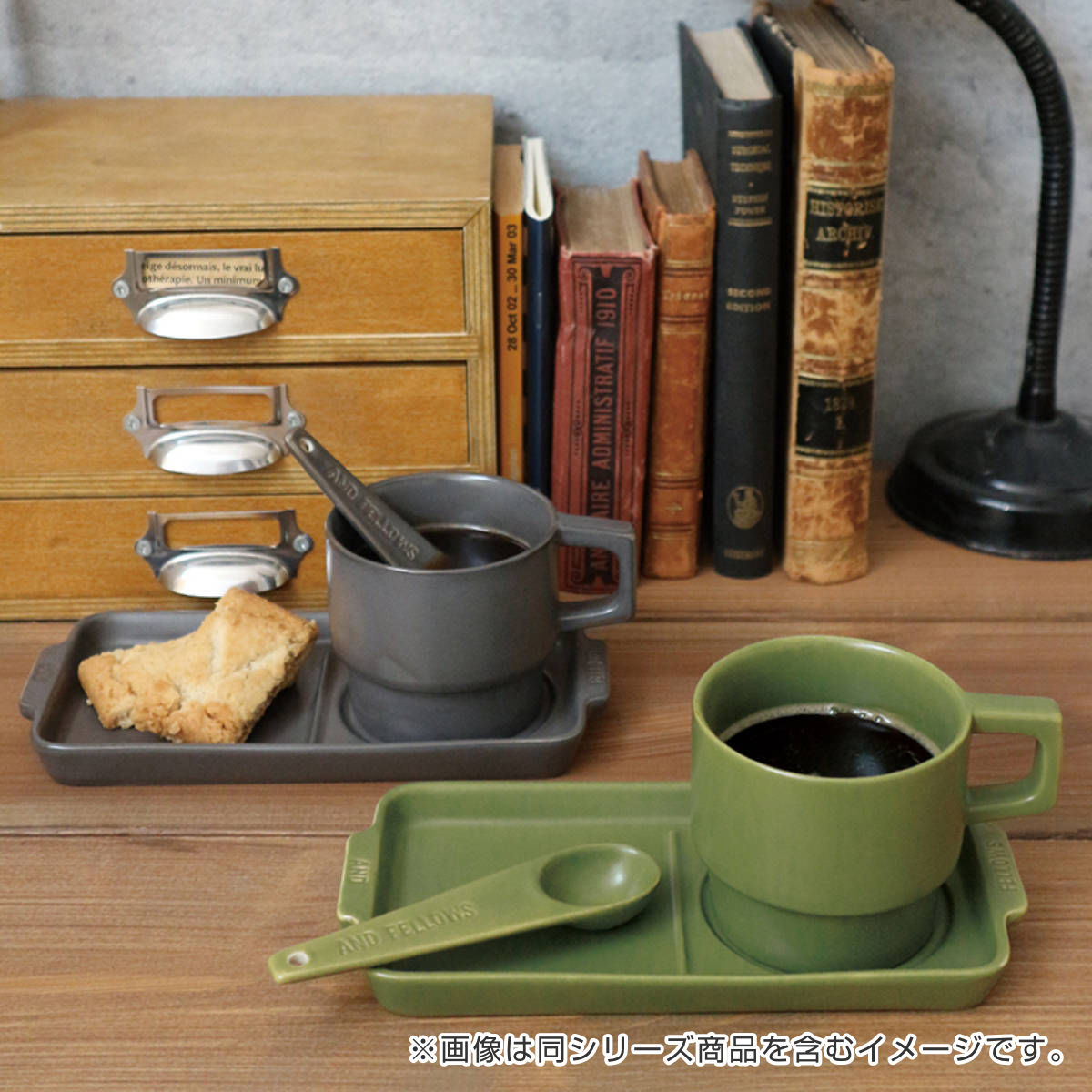 プレート 20cm トレー AND FELLOWS 陶器 （ 食洗機対応 電子レンジ対応