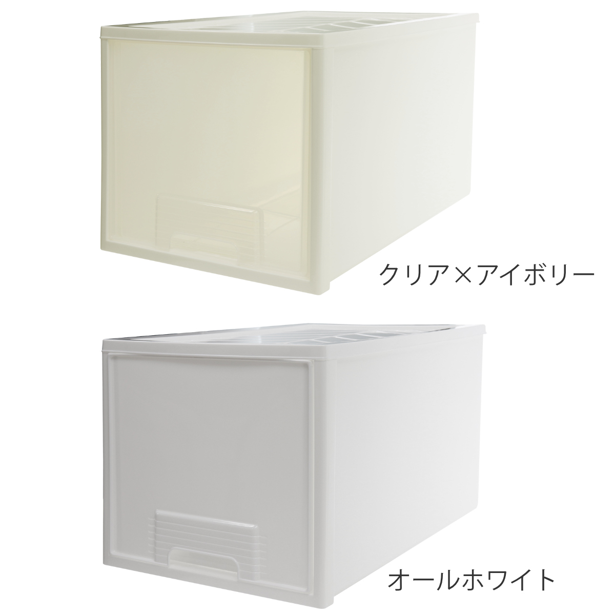 dショッピング |収納ケース クローゼット 深型 ファインテナー 幅36