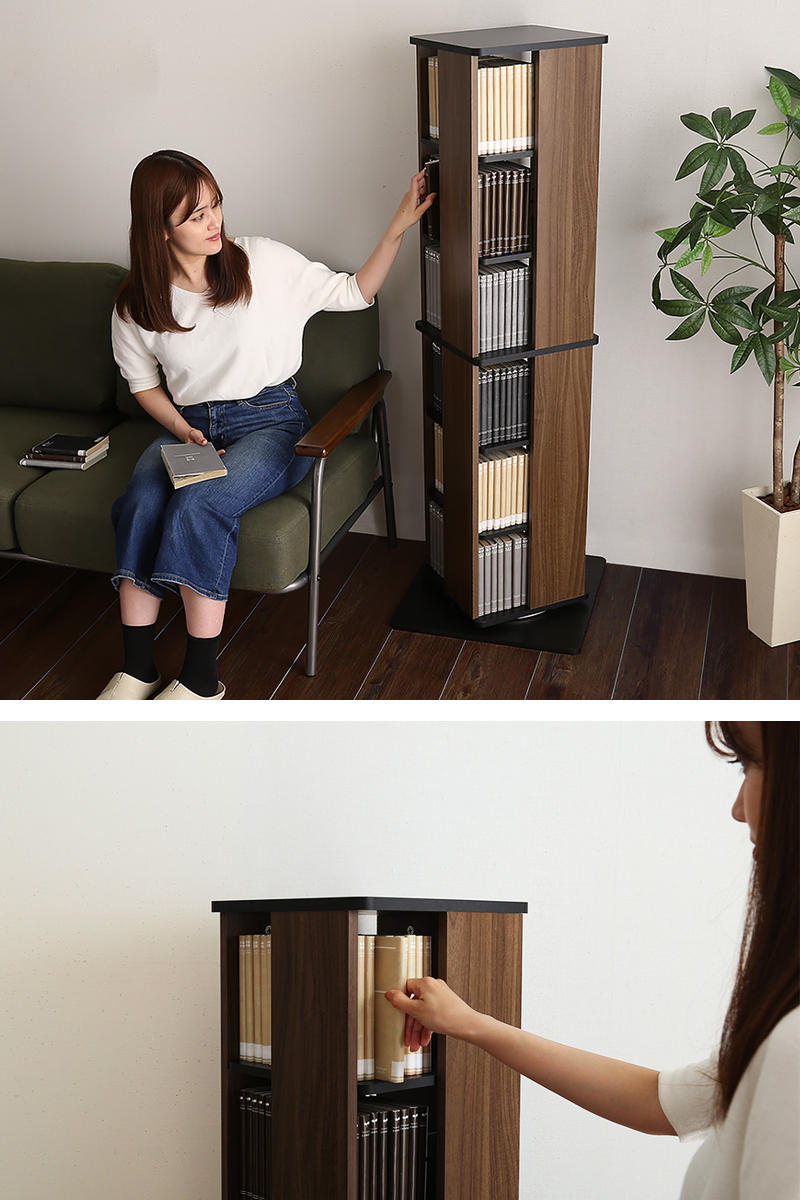 dショッピング |回転式 コミックラック 6段 ブックシェルフ 高さ137cm