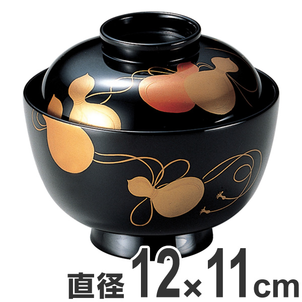 吸い物椀 木製 高仙才椀 黒 漆 漆塗 瓢箪 磨蒔絵 吸物椀 お椀 食器