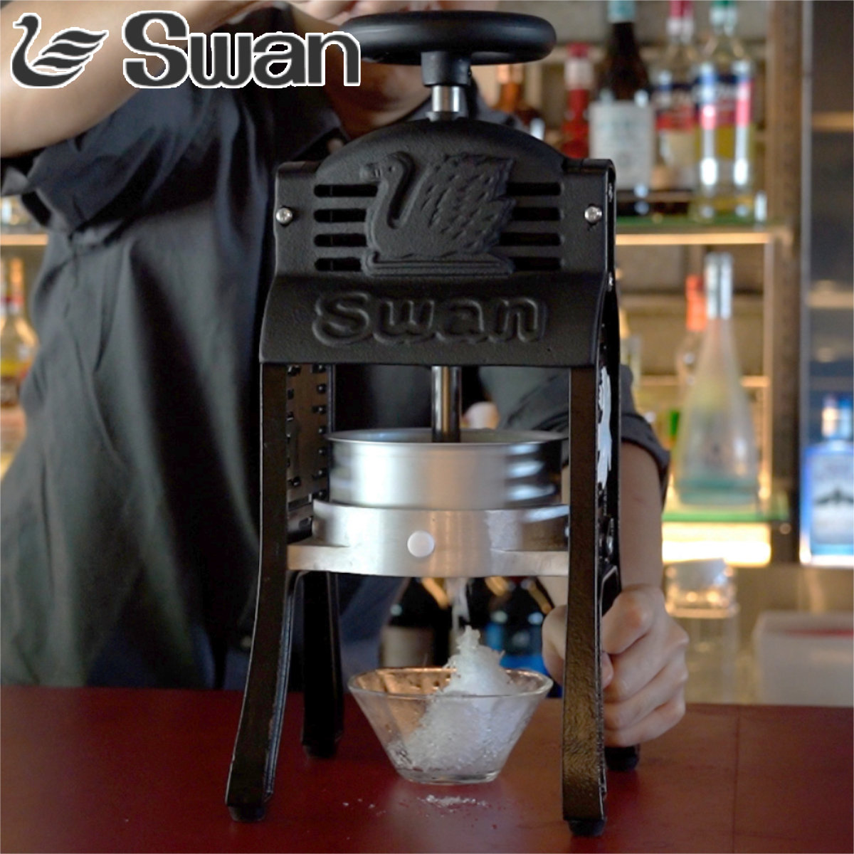 氷削機 かき氷機 BLACK SWAN W ブラックスワン バラ氷対応 業務用