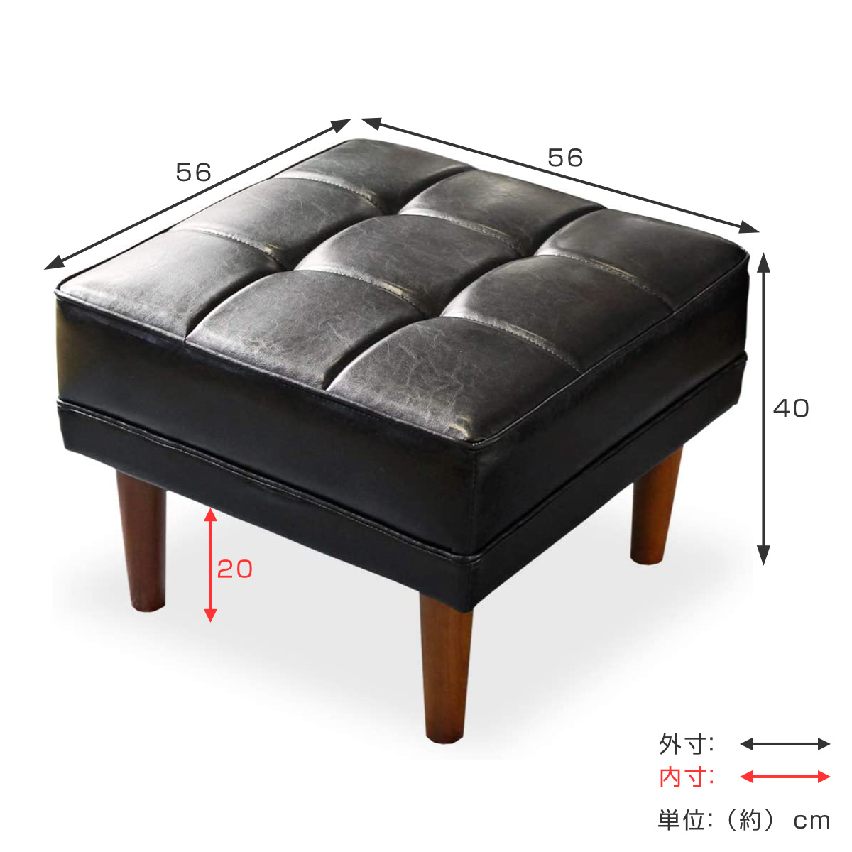 dショッピング |オットマン 高さ40cm レザー調 木製 （ チェア