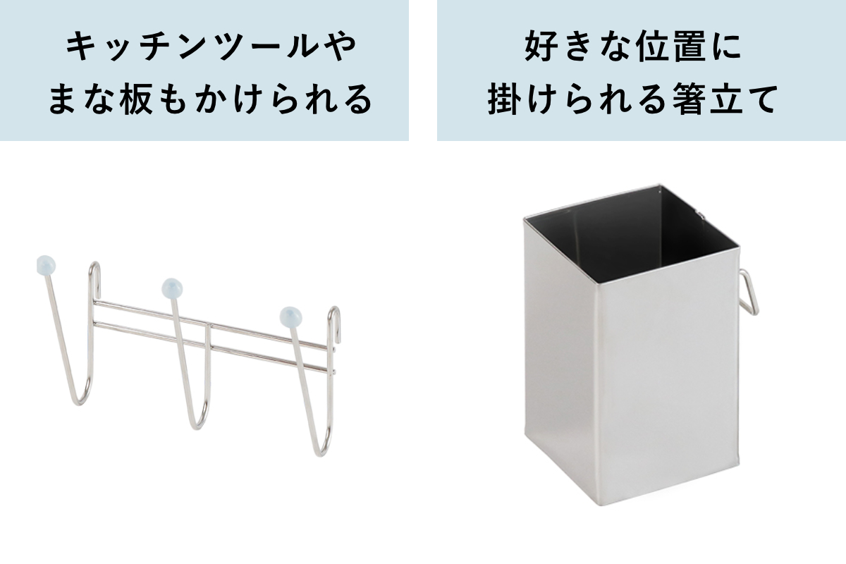 水切りラック KAWAKI スリム 幅57cm 珪藻土トレー付き – ハウジー