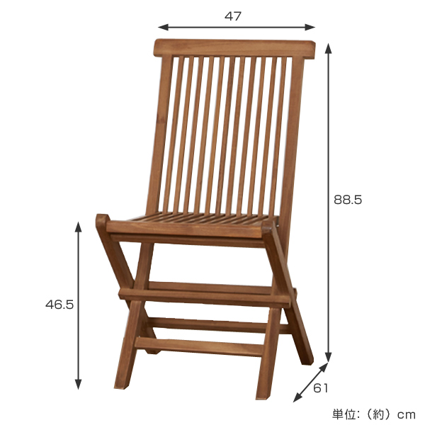 dショッピング |折りたたみチェア 2脚セット 天然木 チーク材 座面高