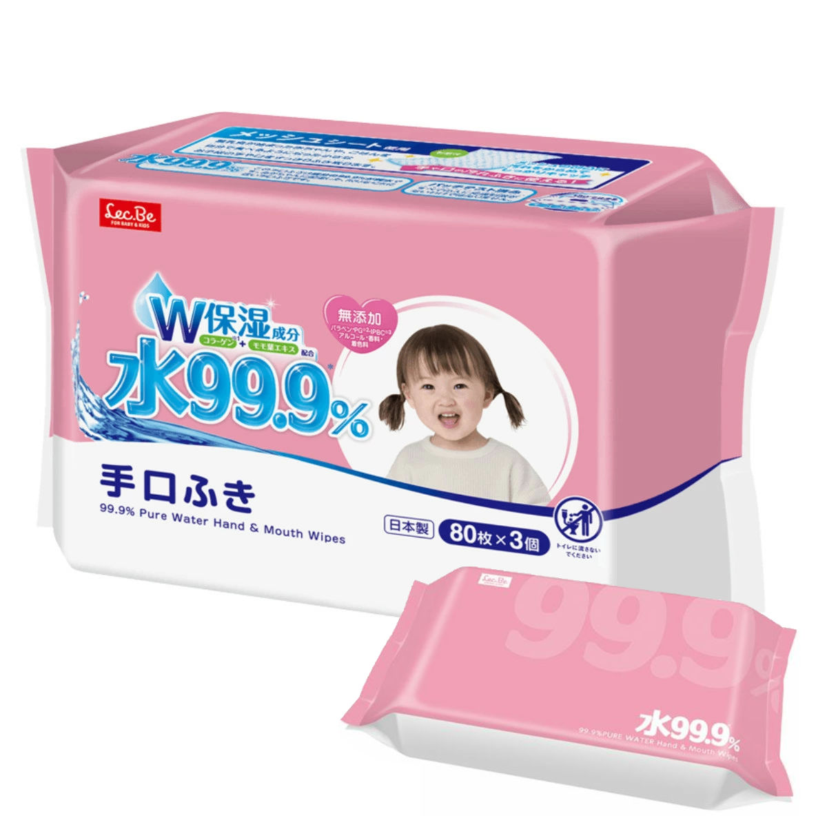 ウエットティシュケース シンデレラ プリンセス ディズニー