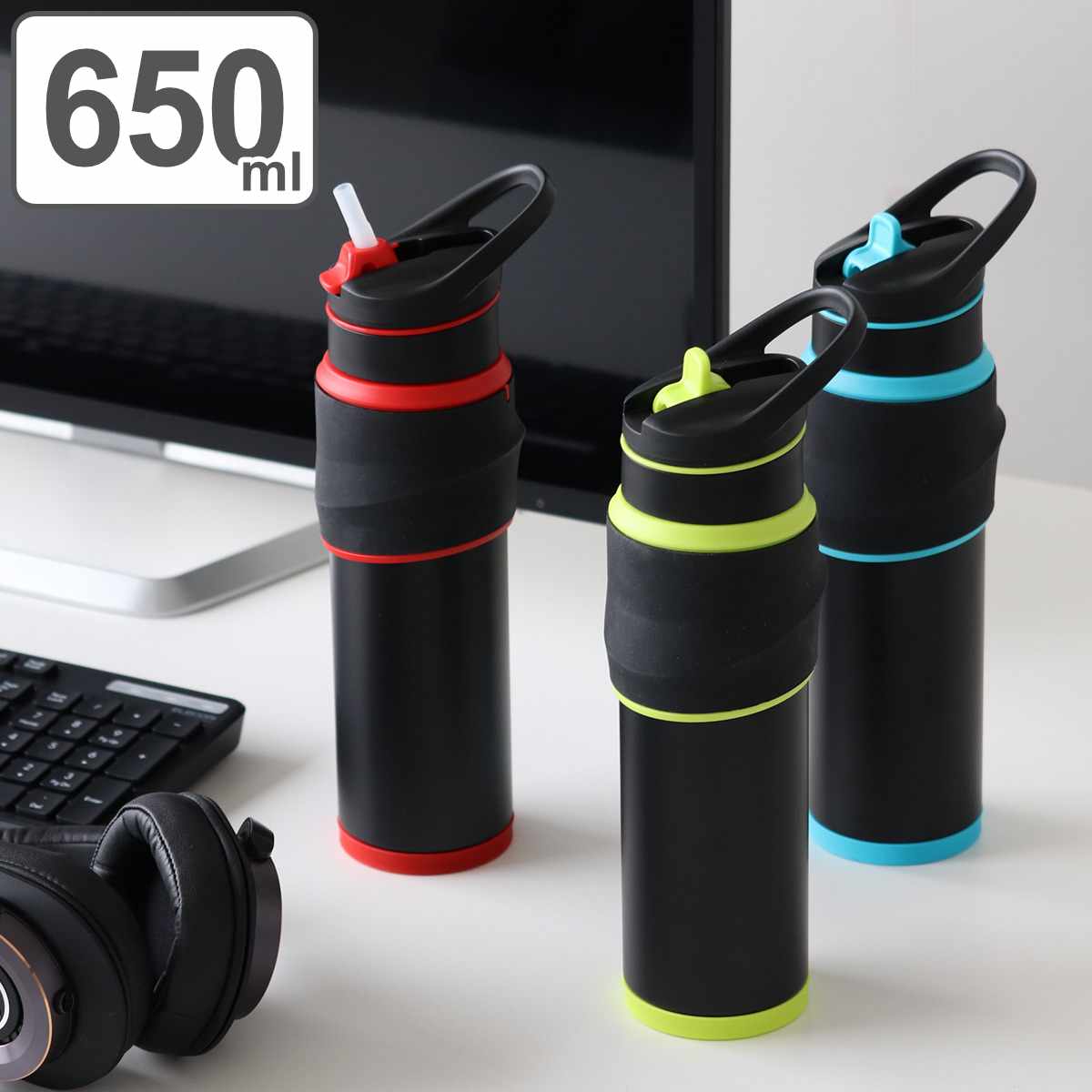 水筒 650ml ストロー ステンレス 保冷専用 ゲーミングボトル （ 保冷 e