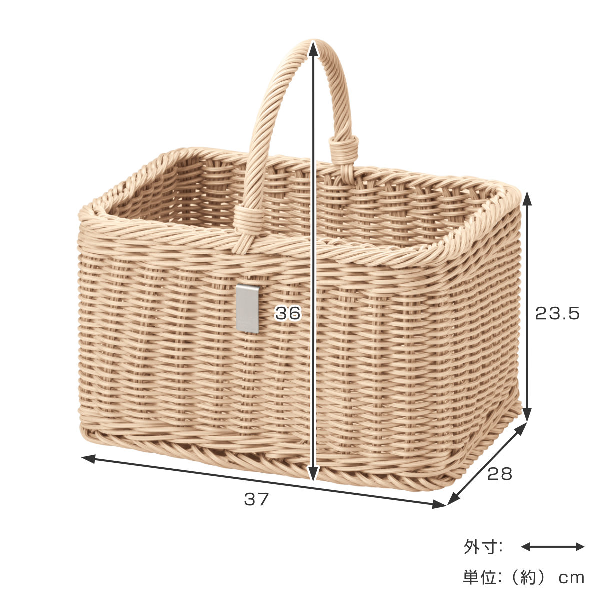 KLEANE バスケット ペットキャリー 洗える抗菌素材のスクエアドッグ用