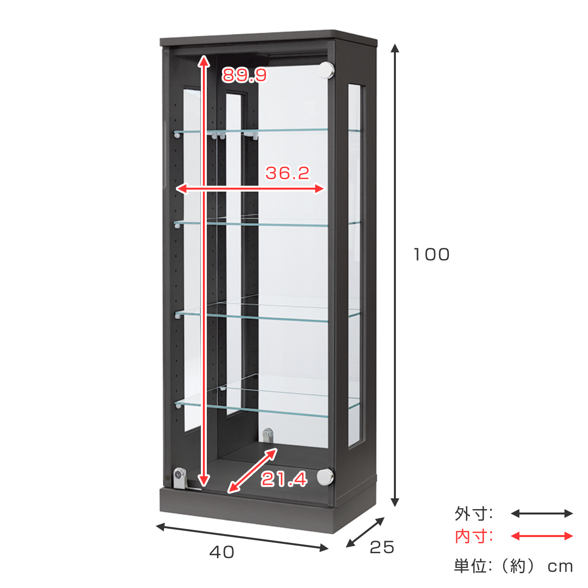 カウンターショーケース ガラスケース L字型良品 106×106×92×45cm L字