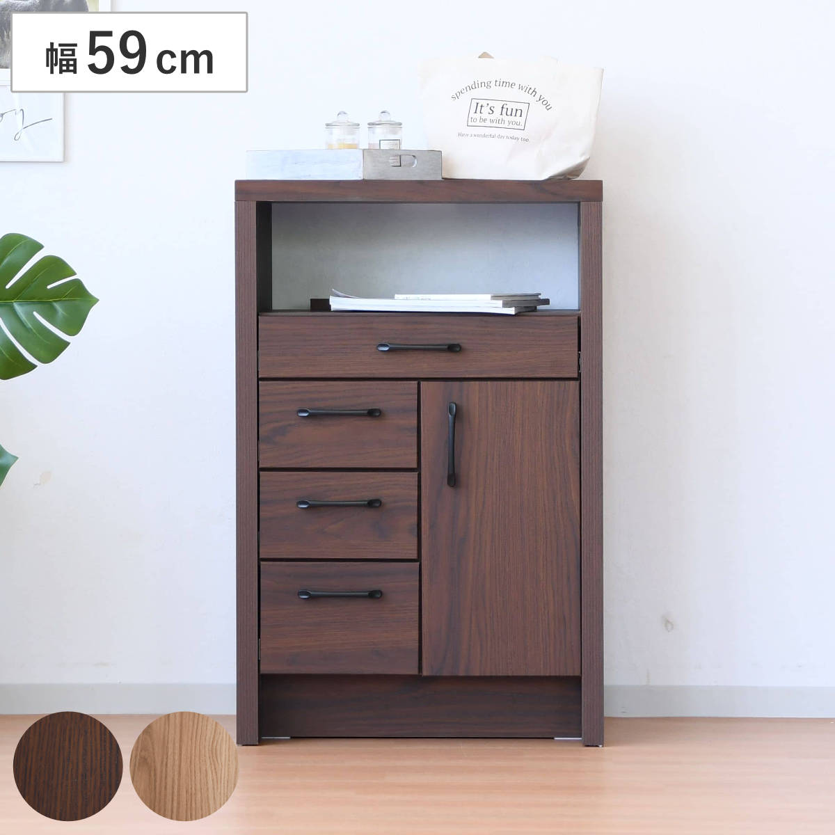 ファックス台 オーク柄 ナチュラルデザイン 幅59cm （ 電話台 ルーター