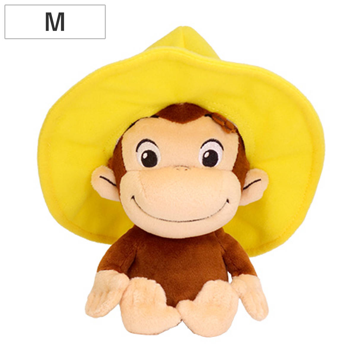 ぬいぐるみ ジョージ お手玉 帽子 M おさるのジョージ おもちゃ