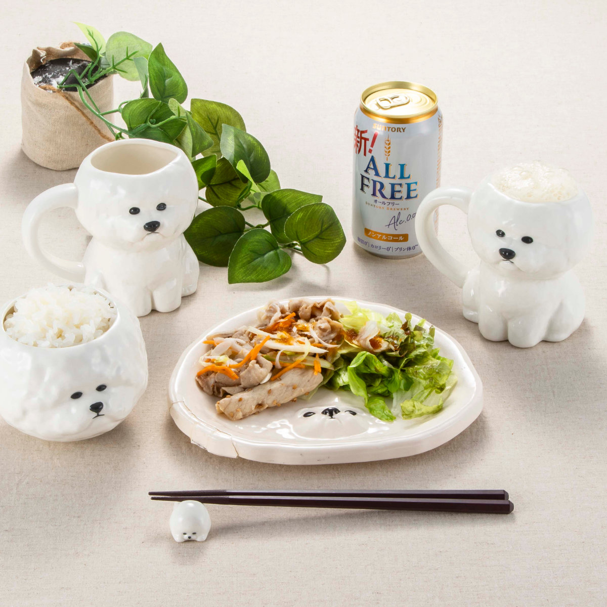 茶碗 ビションフリーゼ お茶碗 （ 11cm セラミック 陶器 茶わん ごはん