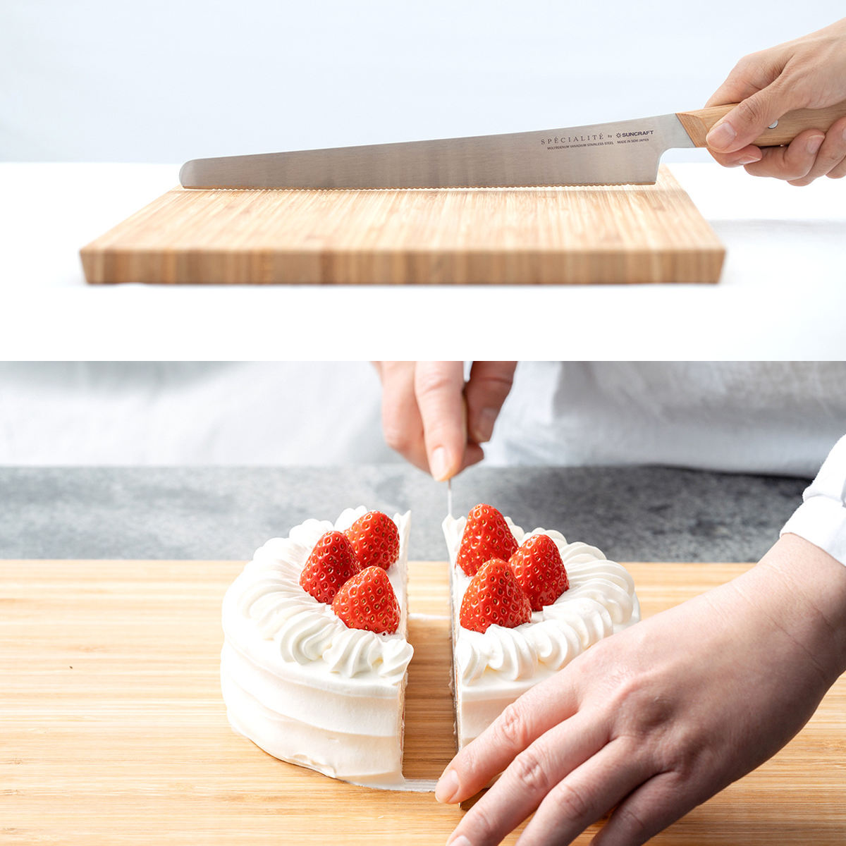 ケーキナイフ SPE-01 ジェノワーズナイフ （ 製菓道具 製菓用品 お菓子