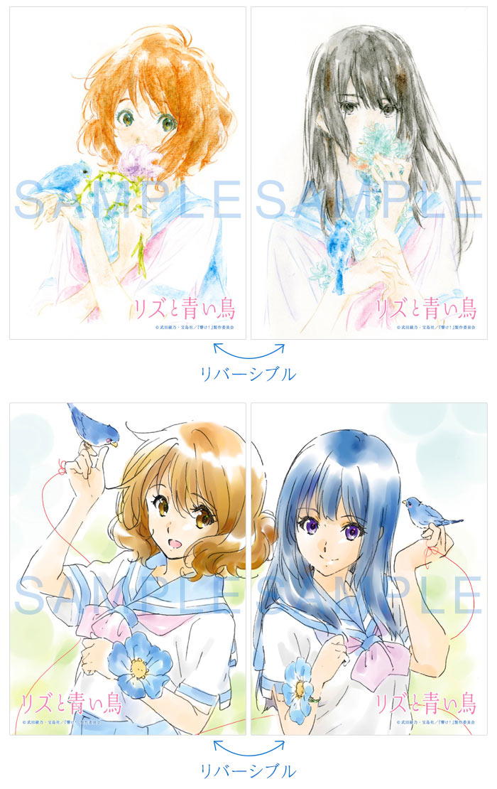 5週目 追加入場者プレゼント配布決定！