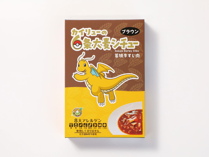 コラボ商品｜ポケモンローカルActs - ポケモンだいすきクラブ