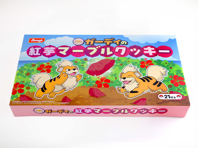 コラボ商品｜ポケモンローカルActs - ポケモンだいすきクラブ