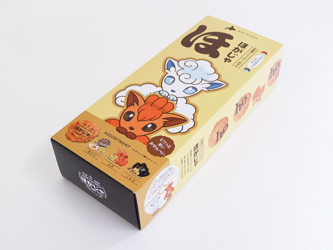 コラボ商品｜ポケモンローカルActs - ポケモンだいすきクラブ