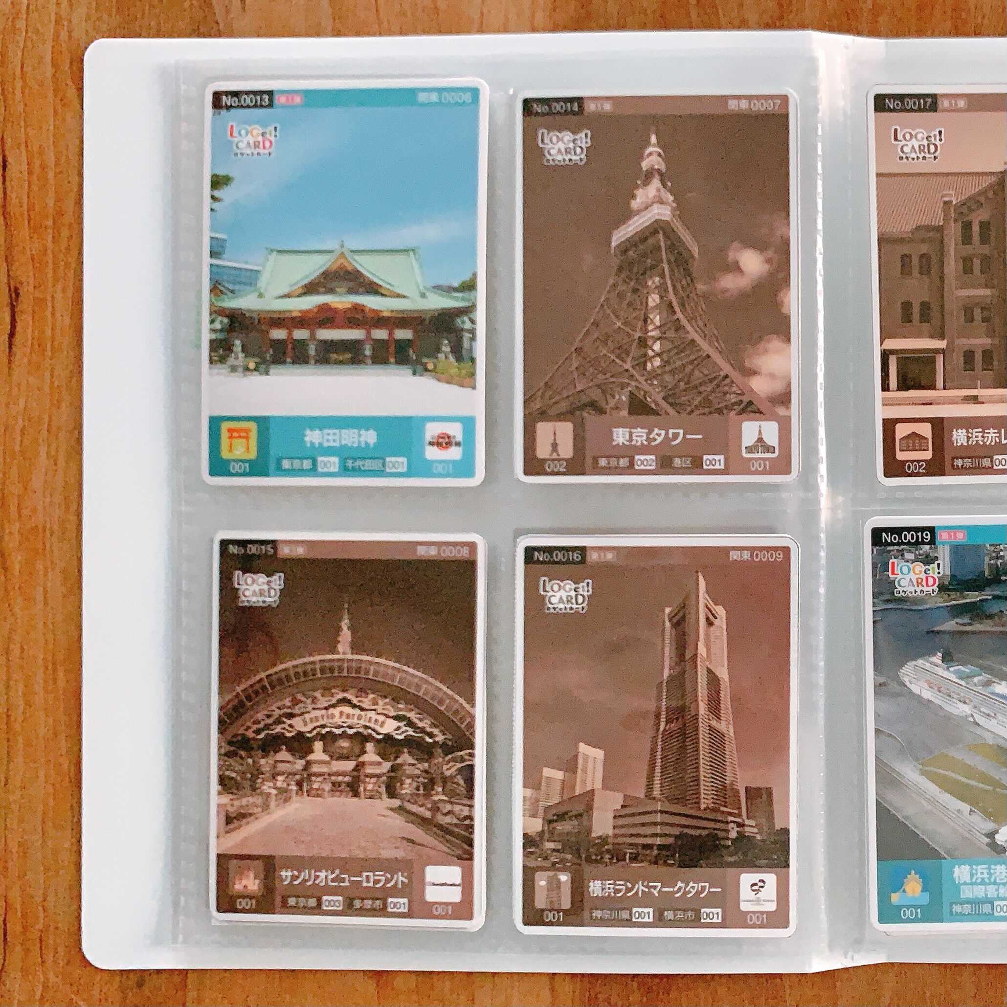 商品 | ロゲットカード公式サイト | ニシムラ精密地形模型