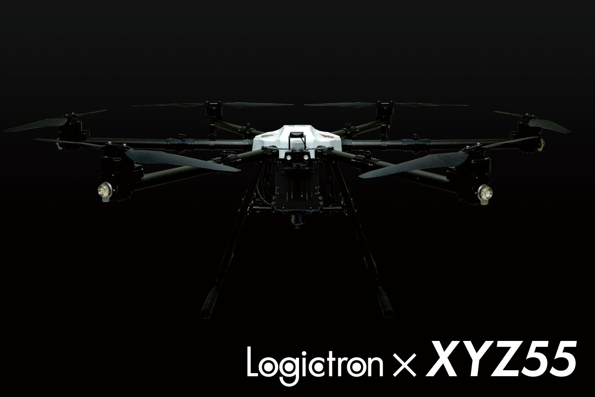 XYZ55 - 重量物ドローン運搬、架線・延線工事サポート｜株式会社