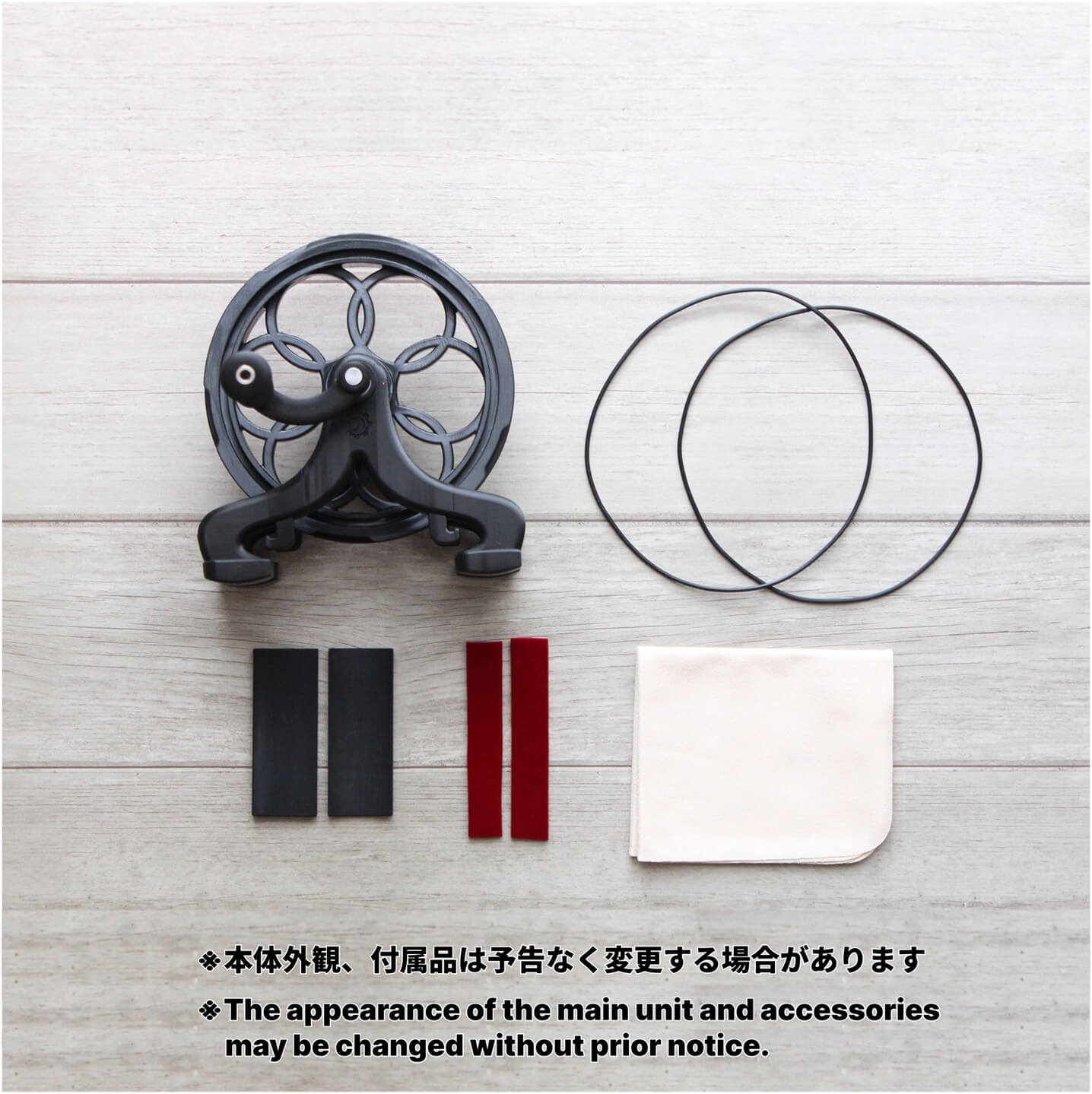 Cantareel™（カンタリール）│ 回して演奏するギターアタッチメント