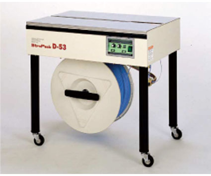 半自動梱包機 D-53 | 物流・包装の後方支援総合サイト -ロジ部-