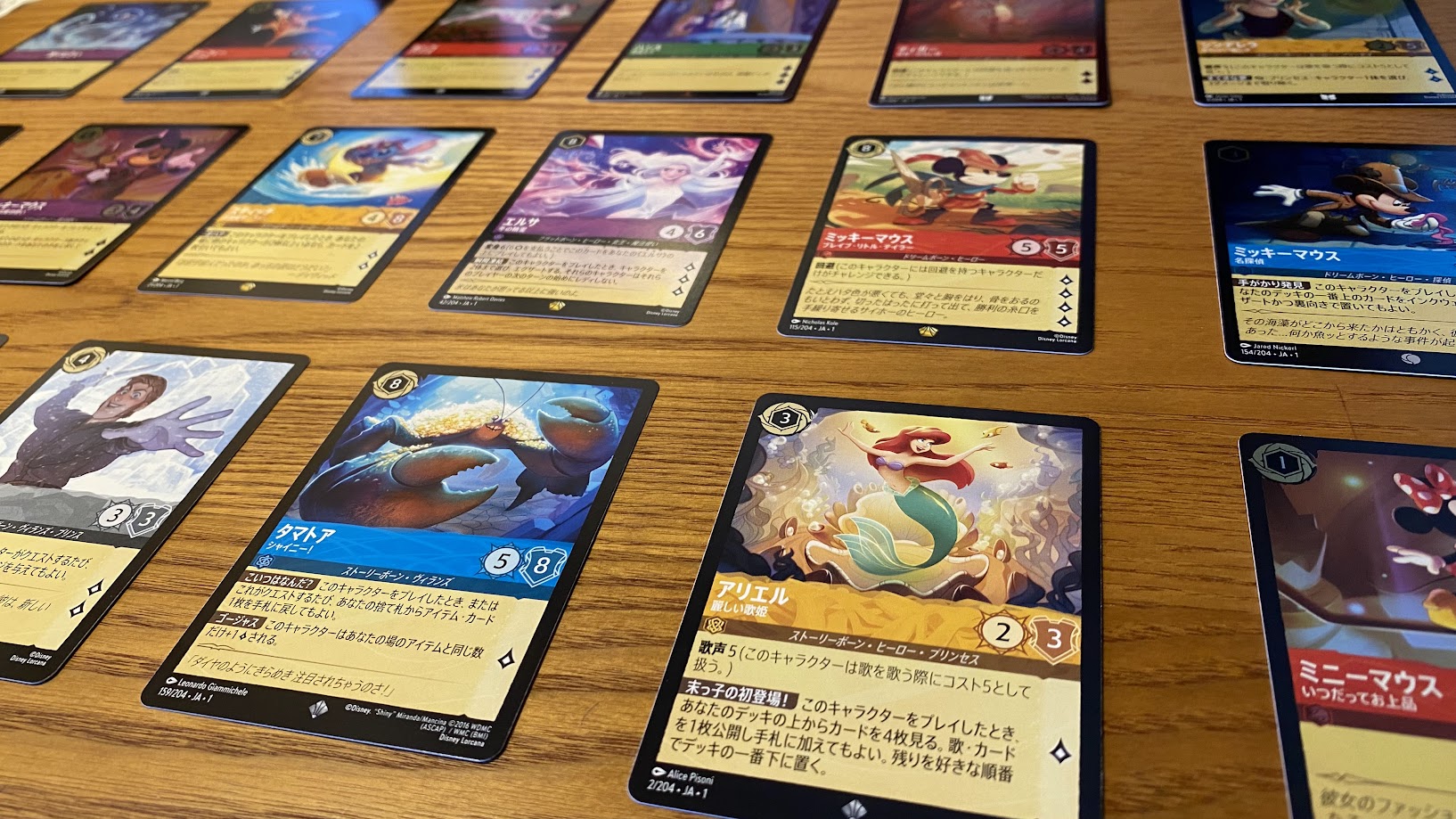 ロルカナ先行販売レポート！封入率の目安も紹介 | LORCANA-CLUB33