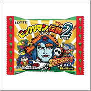 ビックリマン伝説 限定アンカットシール第2弾 オンラインショップ限定