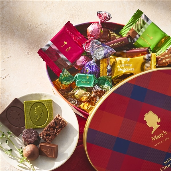 チョコレートミックス 256g入【メリーチョコレート】(256g入