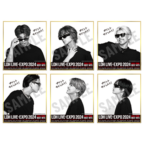 EXILE TRIBE FAMILY FC ロト