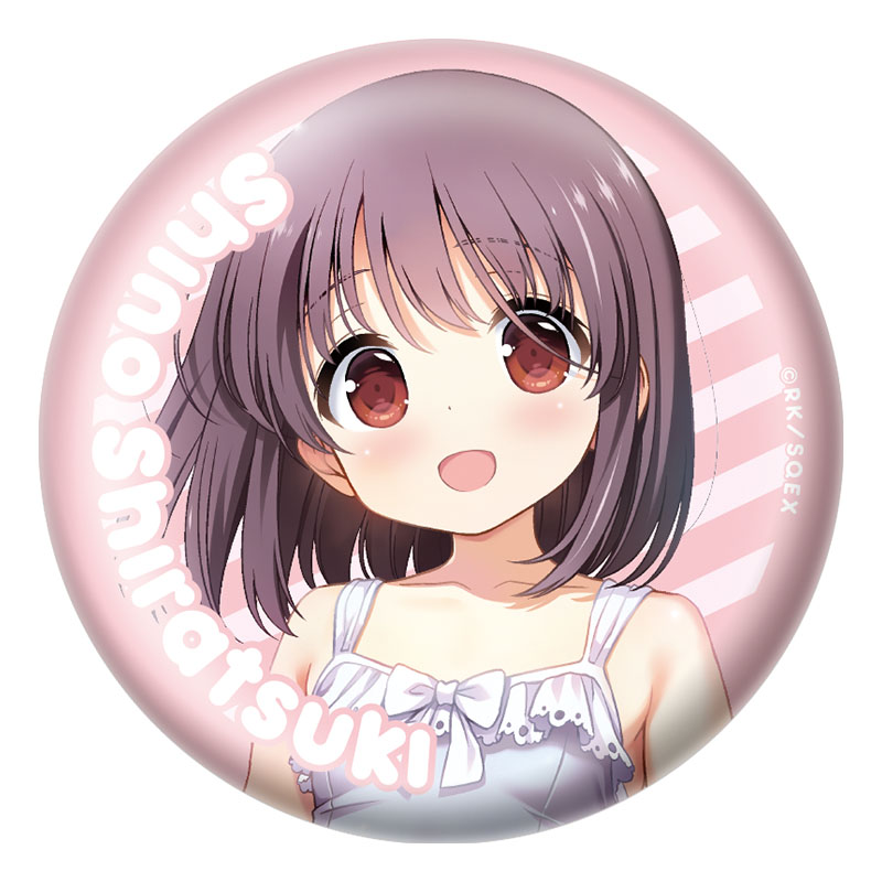 くじ詳細｜SQUARE ENIX