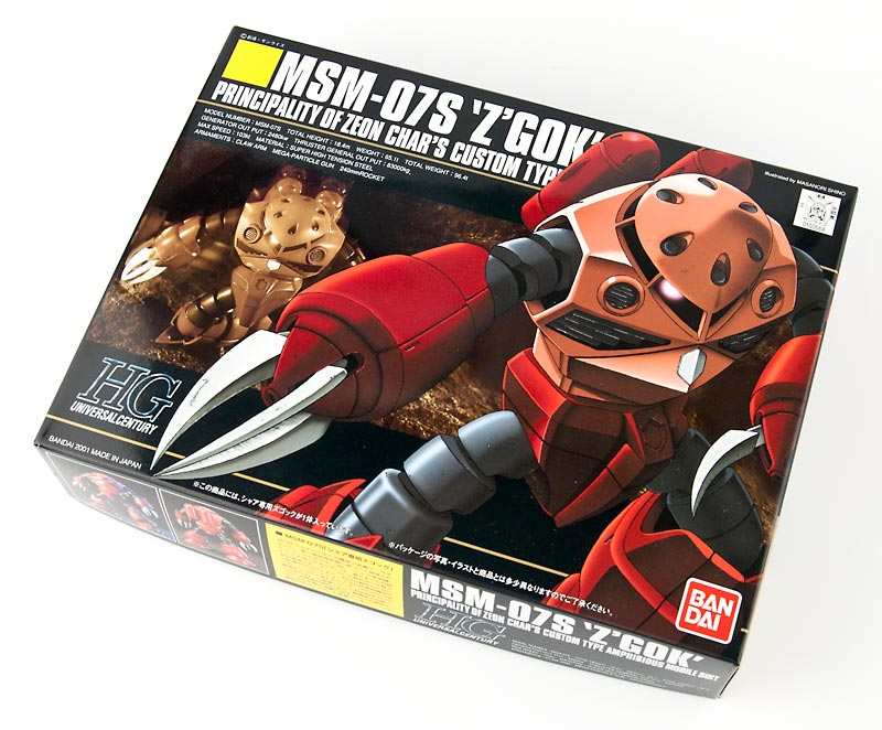 ガンプラ】HGUCシャア専用ズゴック 開封〜パチ組みレビュー｜ラブプラ