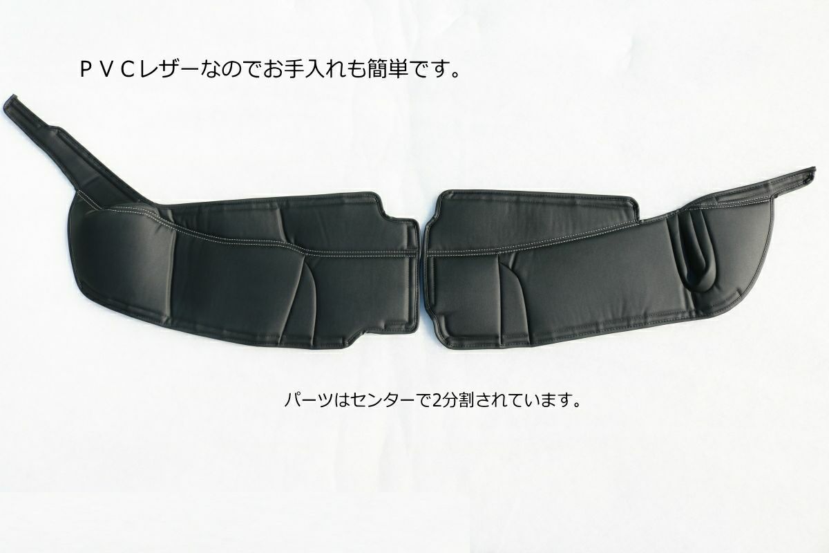 SHINKE】ハイゼットデッキバン専用フロントデッキカバー │カスタム