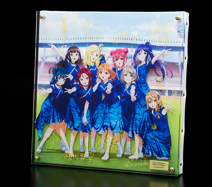 これまでの商品＞その他 購買部アイテム｜ラブライブ！サンシャイン
