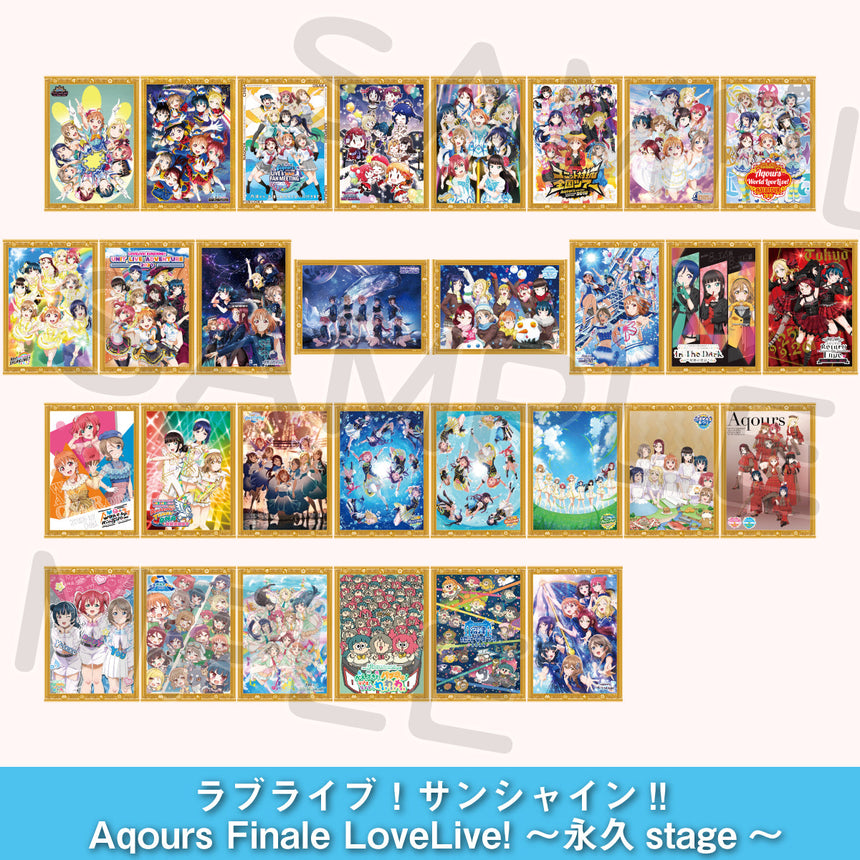 第2回事前通販】ラブライブ！サンシャイン!! Aqours Finale LoveLive