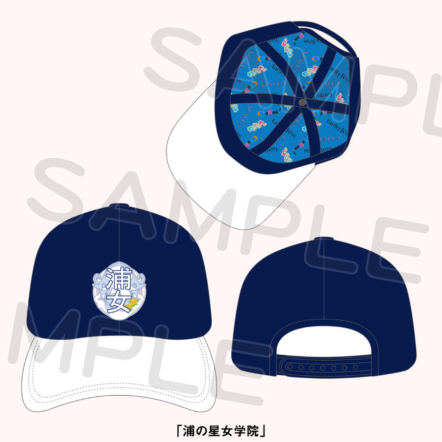 ベースボールキャップ＜受付期間：～12/5＞ – ラブライブ！School idol