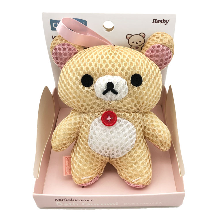 コリラックマストア限定 ぶらさげぬいぐるみ ストロベリーショート