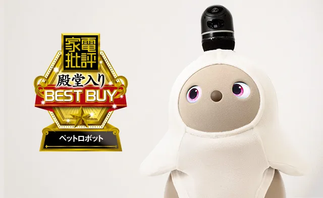 LOVOT 2.0 | LOVOT[らぼっと]