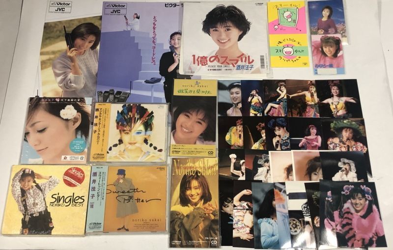 酒井法子 CD レコード 生写真 プロマイド カタログ 他 セット - える