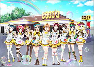 ココス × ラブライブ！サンシャイン!!」コラボキャンペーン