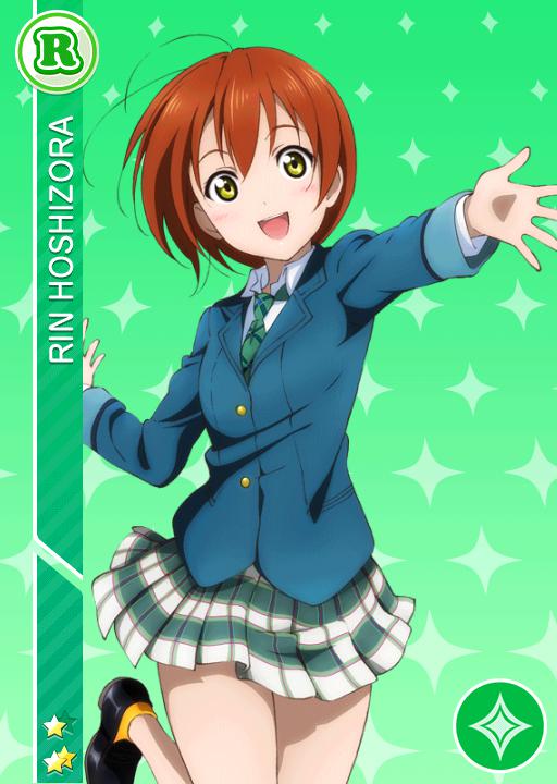 星空凛 | ラブライブ！スクフェス カードDB