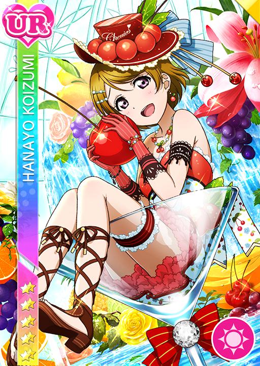 μ'sのさくらんぼ！】小泉花陽 | ラブライブ！スクフェス カードDB