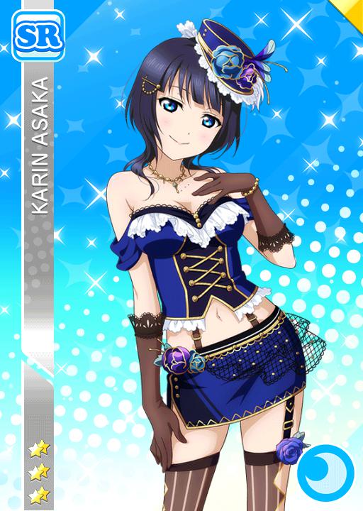 朝香果林 | ラブライブ！スクフェス カードDB